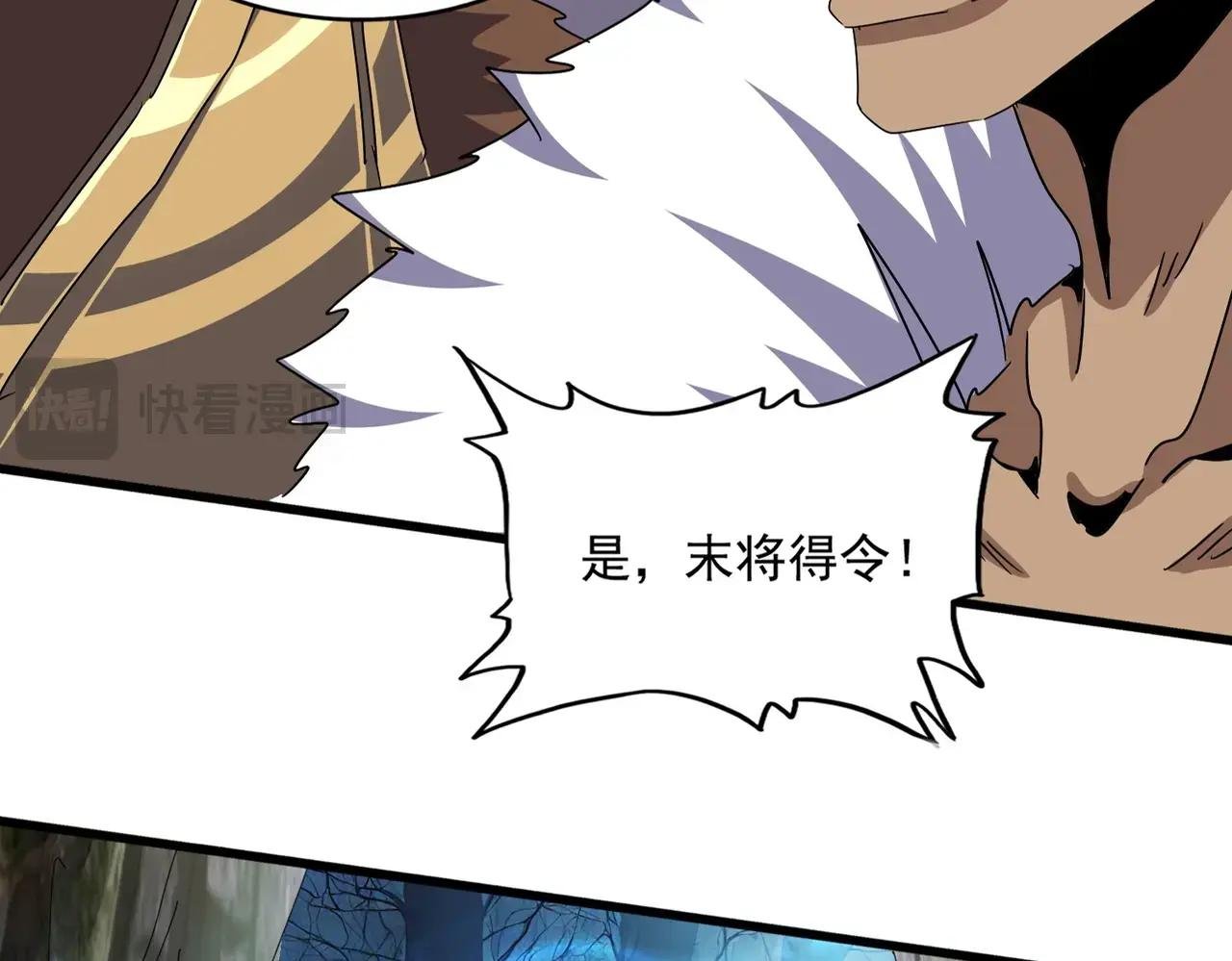 第497话 困兽