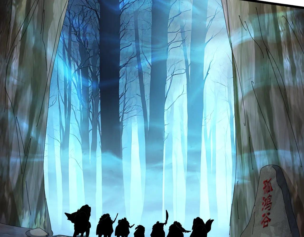 第497话 困兽