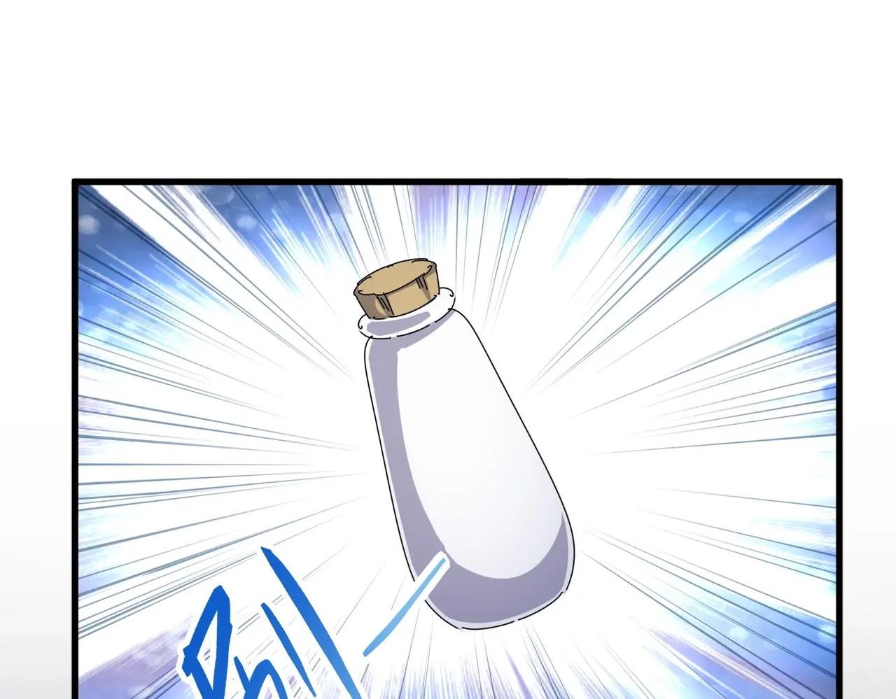 第499话 跨服对白