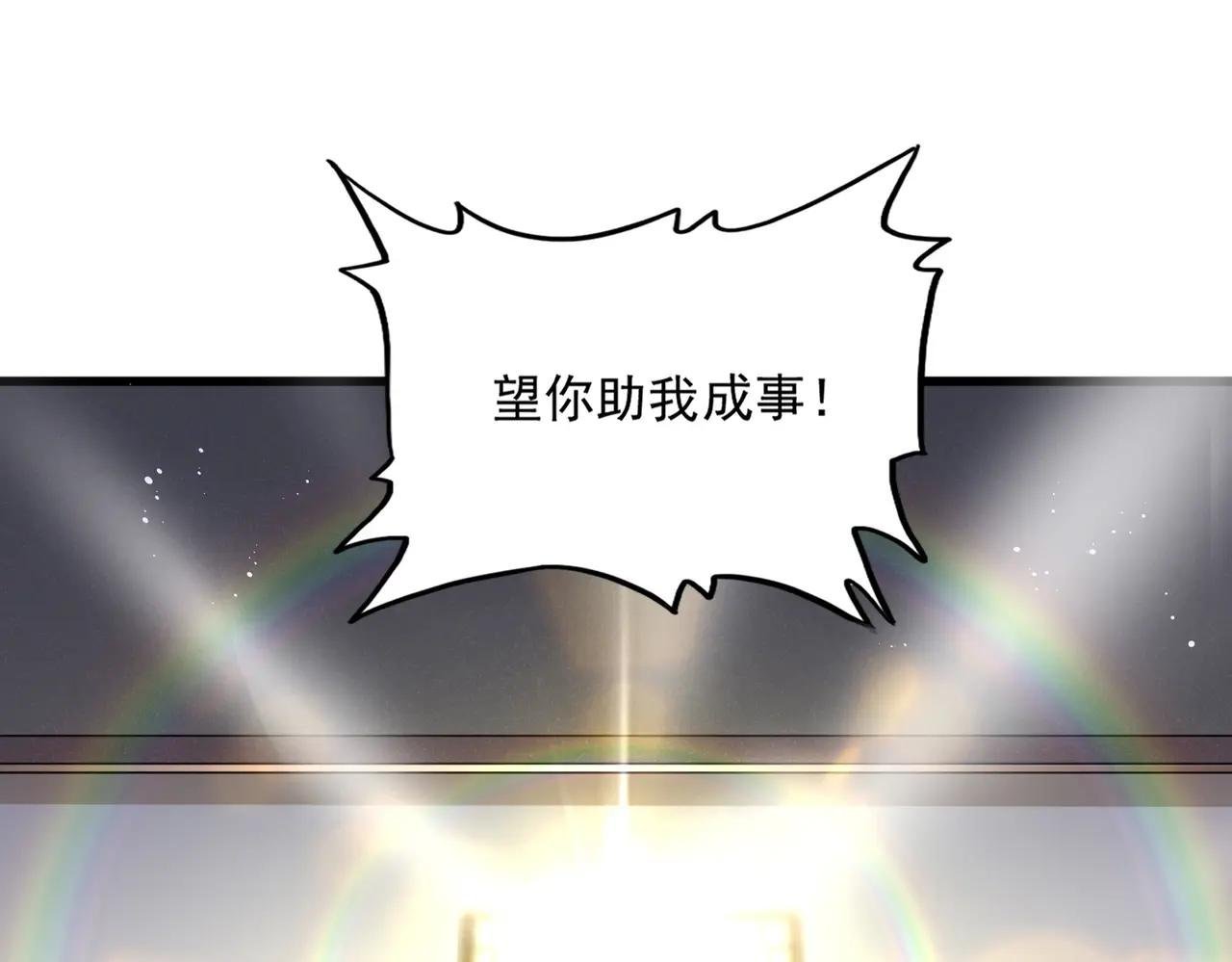 第500话 管家的职责
