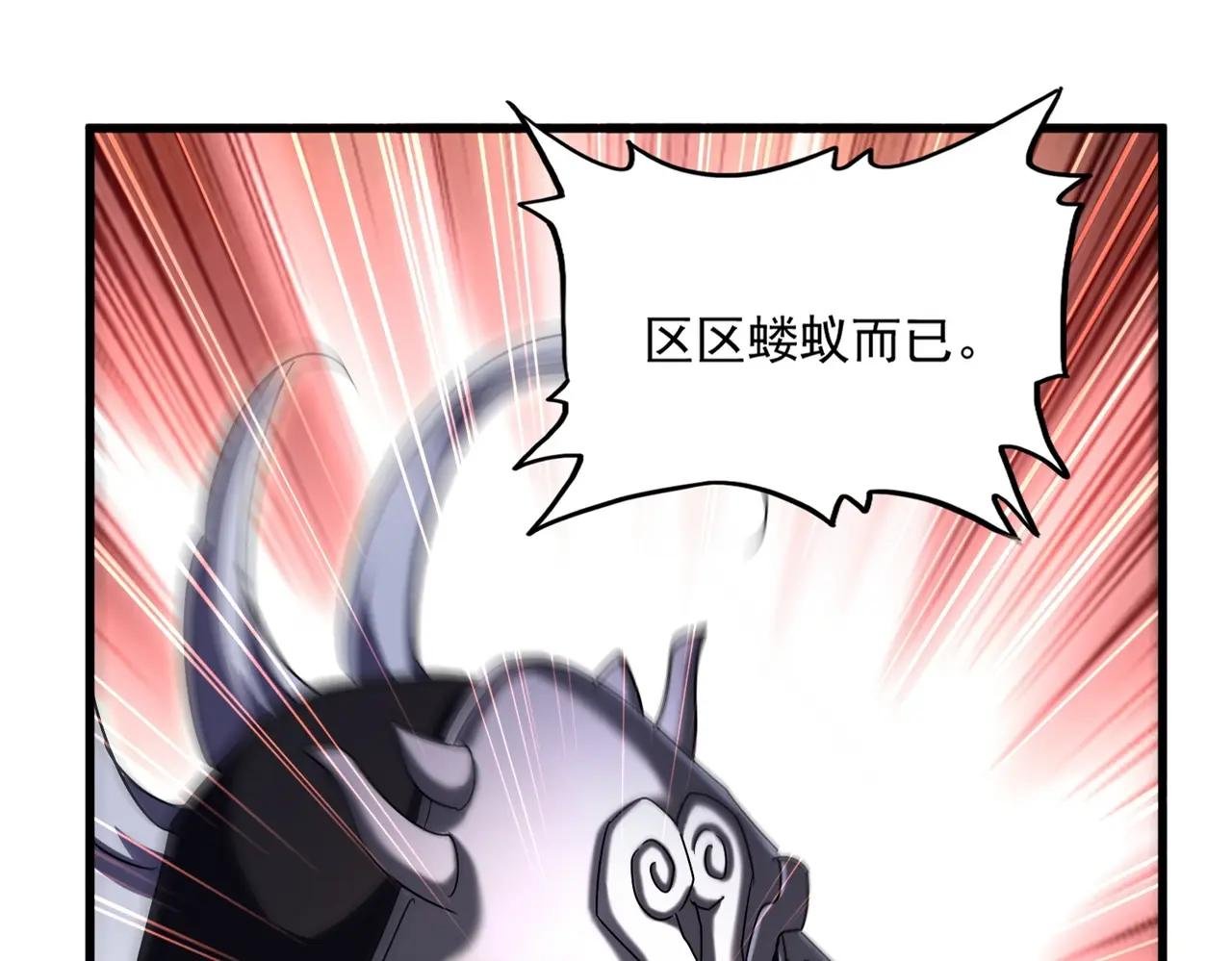 第501话 我来给你解个惑