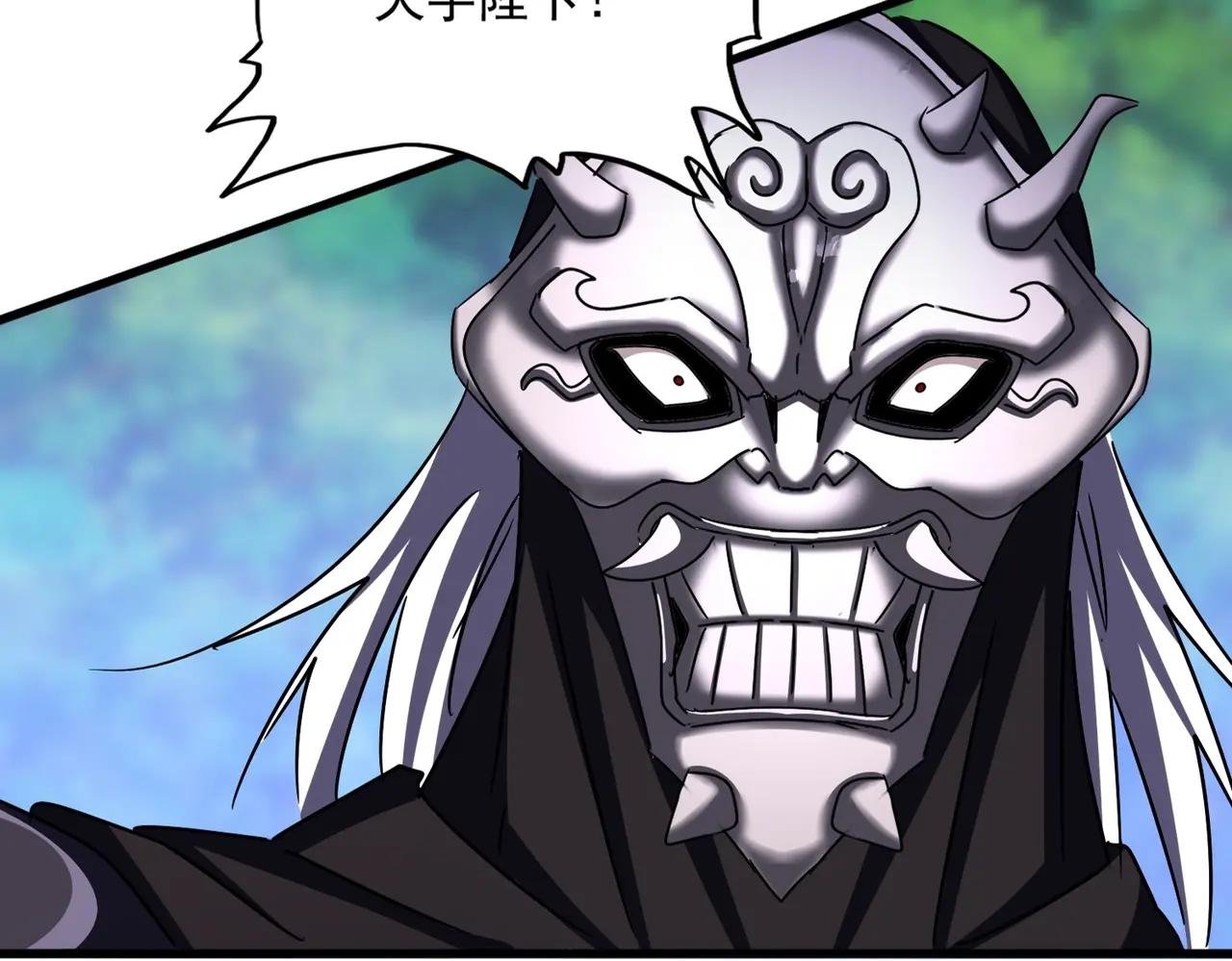 第504话 元帅