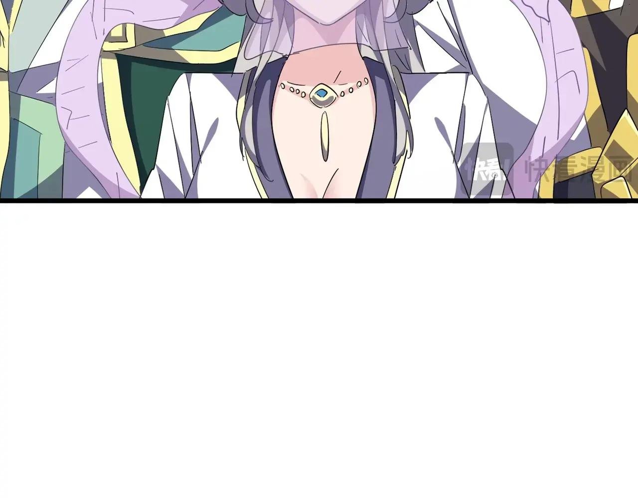 第507话 人马齐备
