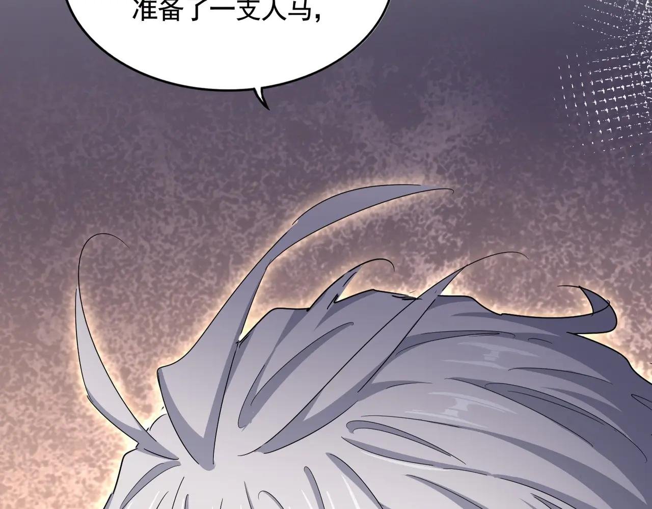第508话 观心智