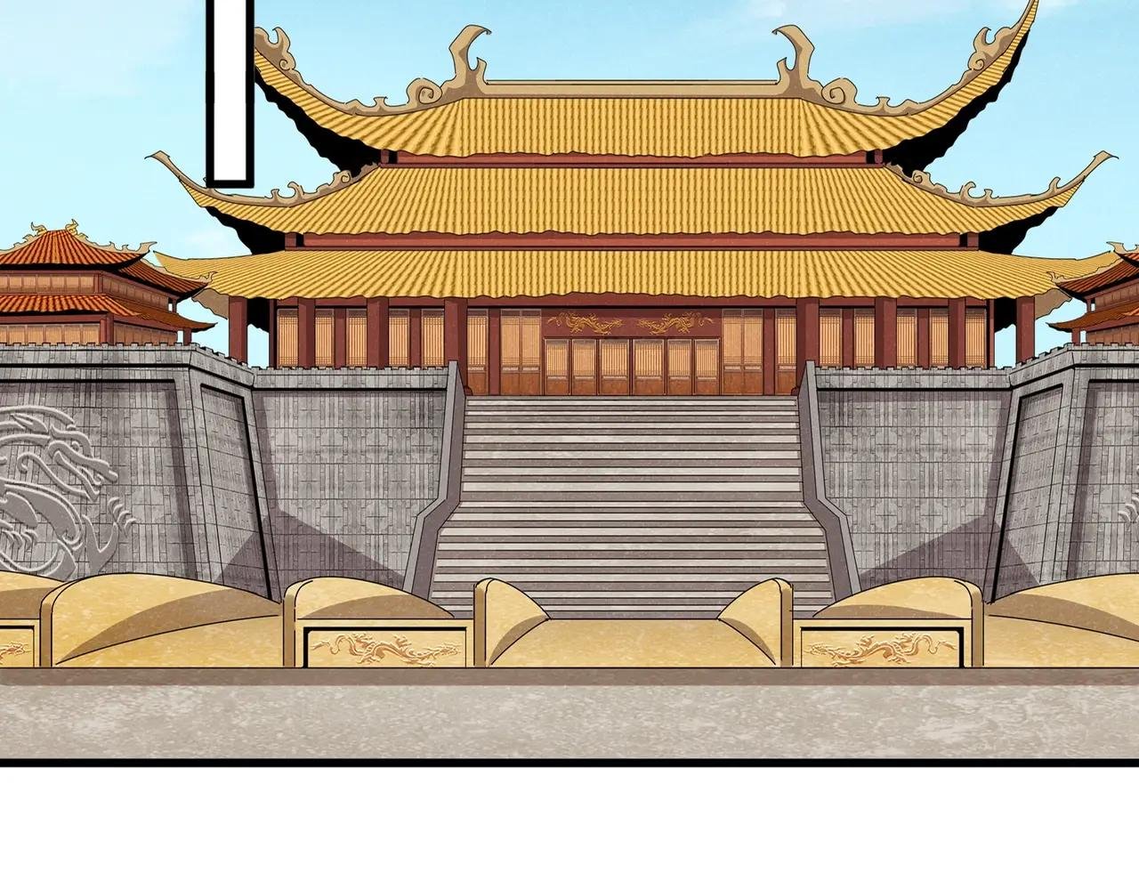 第510话 牵着鼻子走