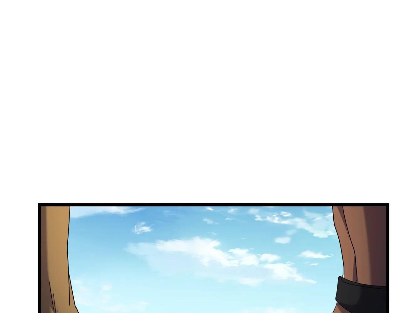 第513话 化虚