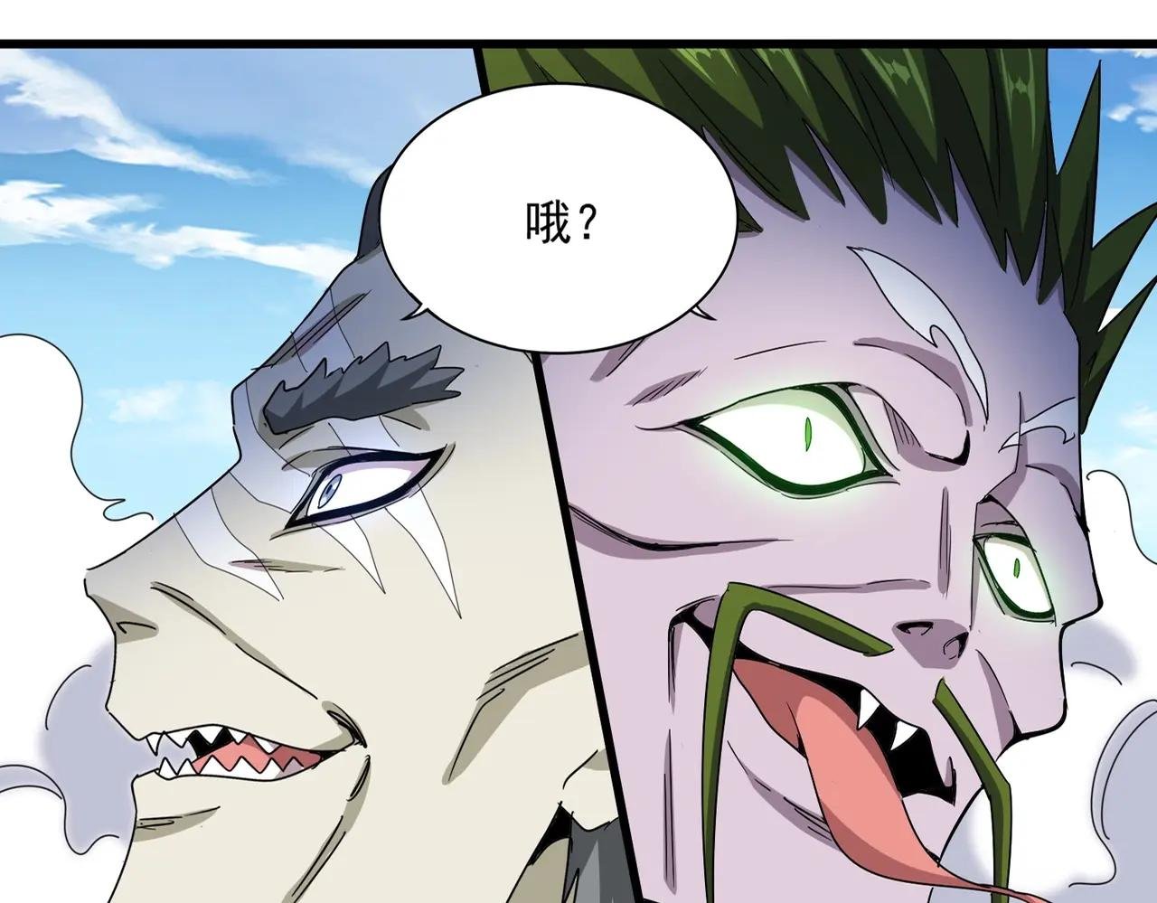 第514话 来的正好