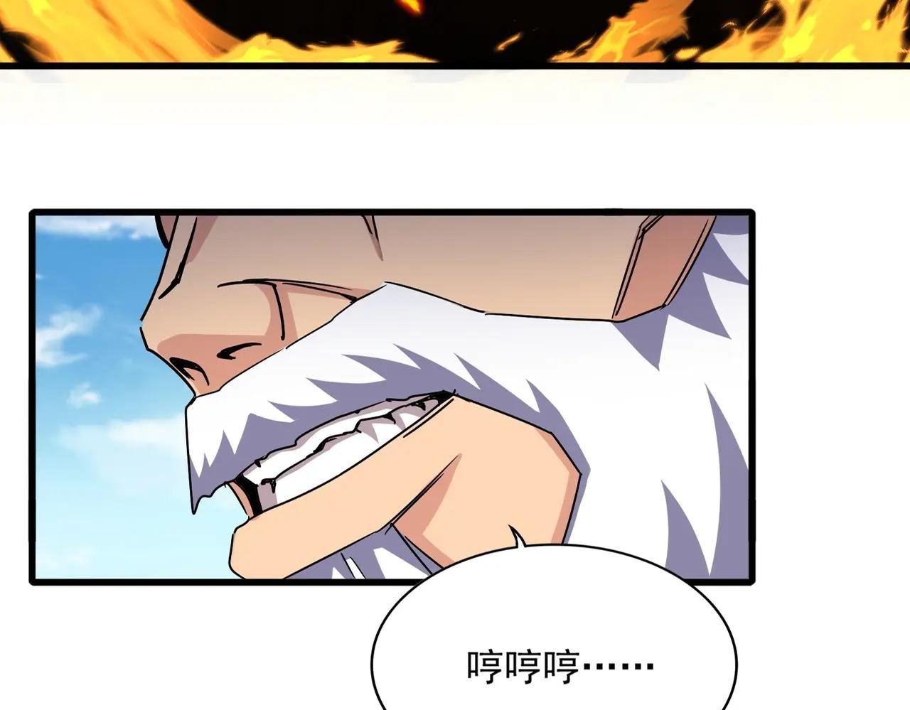 第515话 老灯又中一计