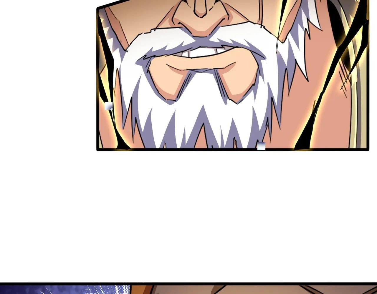 第515话 老灯又中一计