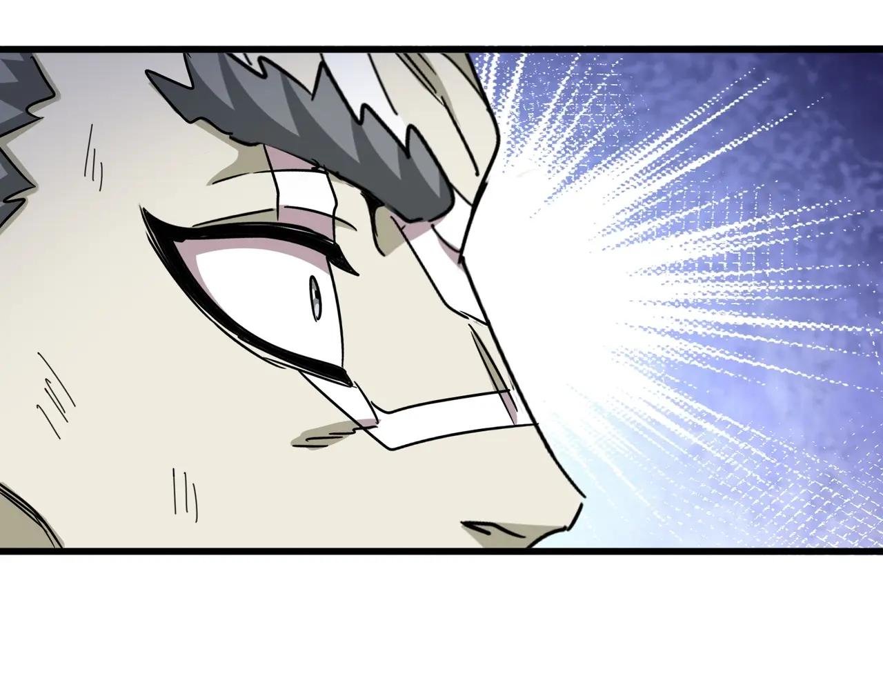 第516话 色字头上一把刀