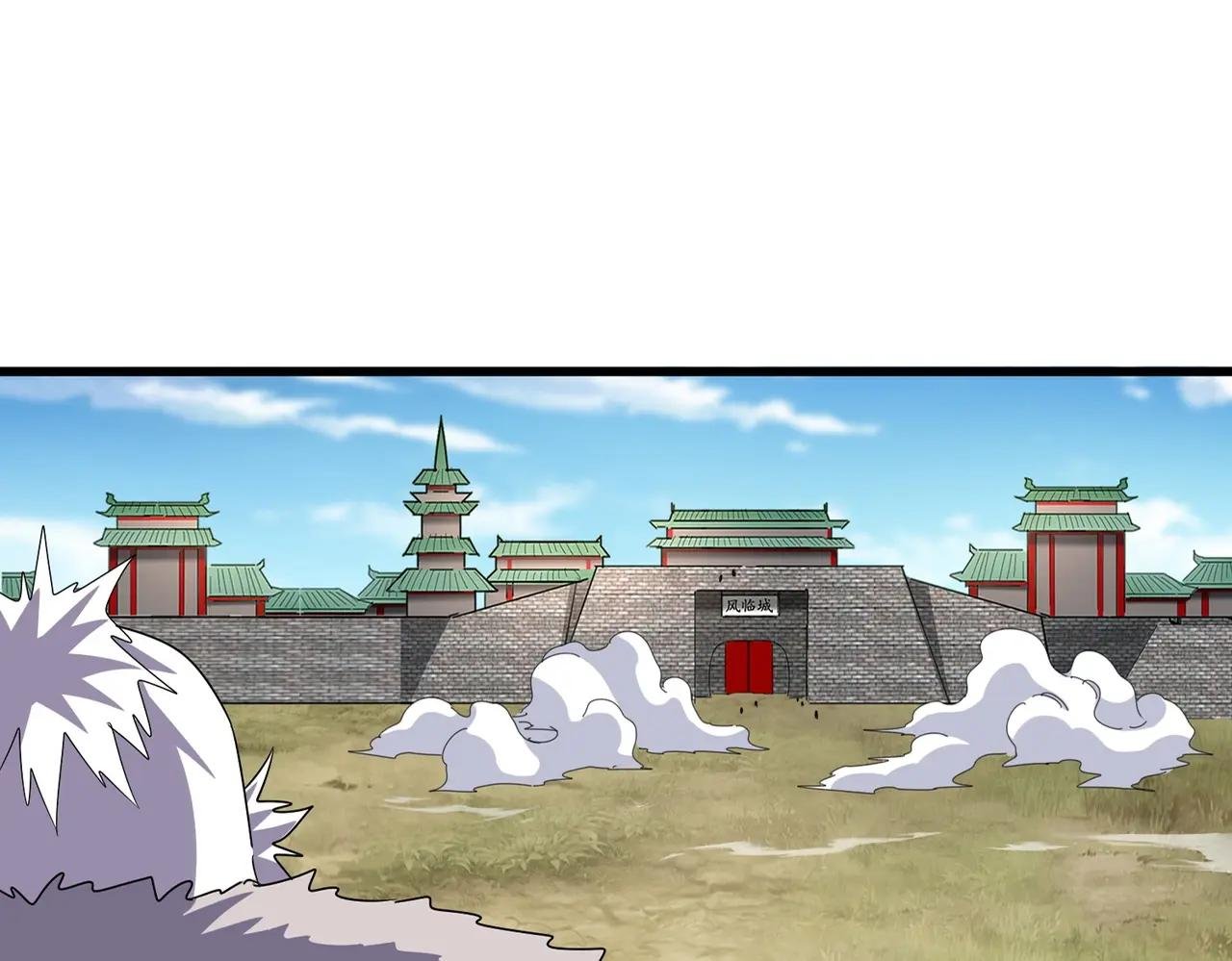 第516话 色字头上一把刀