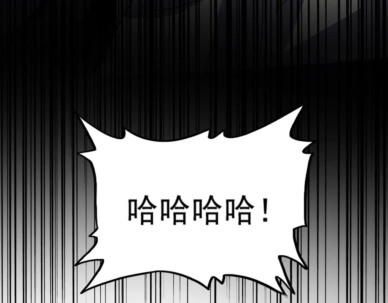 第517话 可爱捏