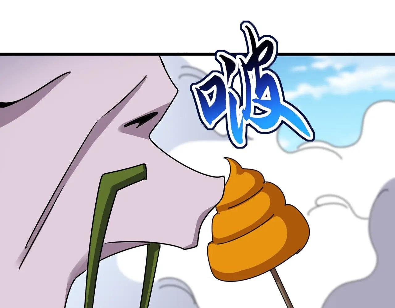 第517话 可爱捏