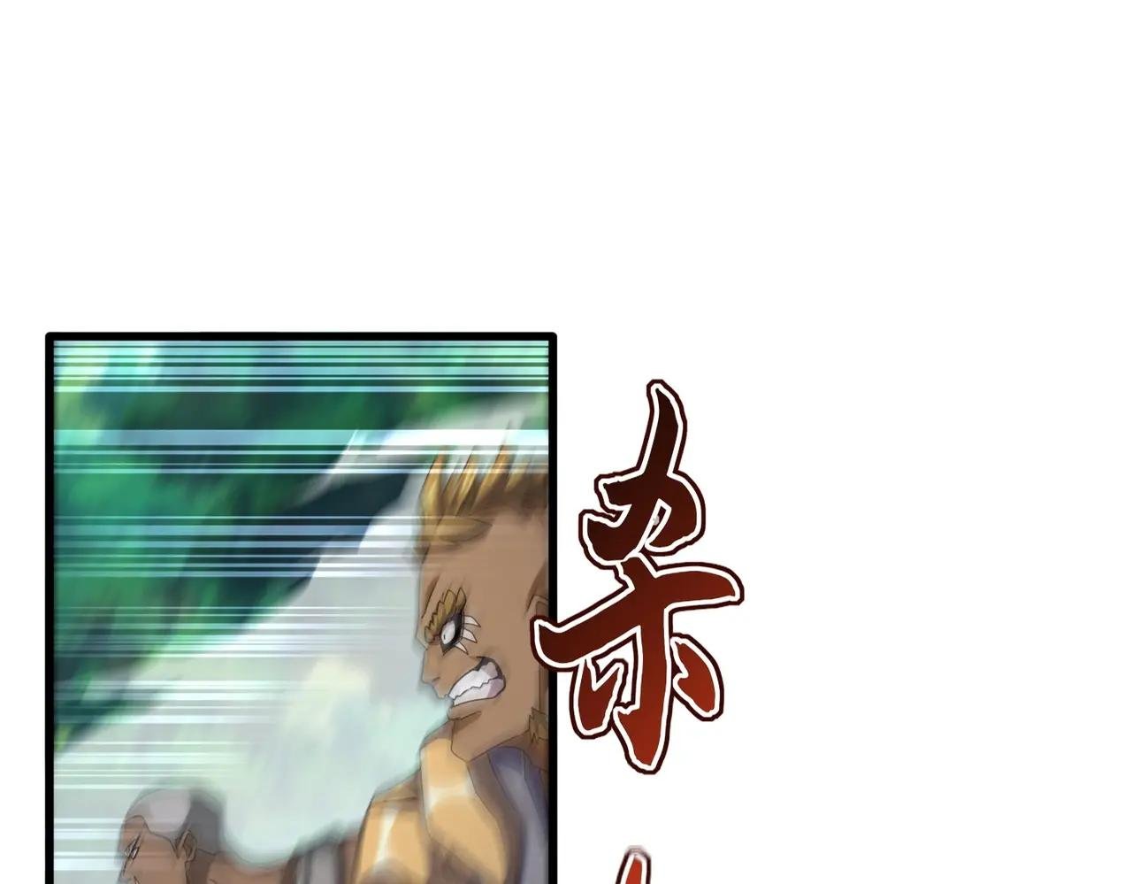 第518话 小爷会会你