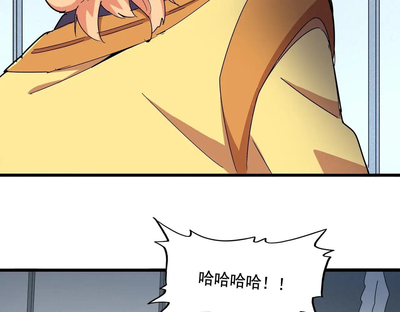 第525话 列阵！
