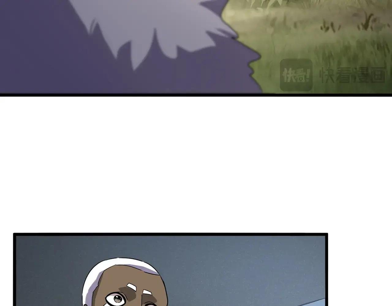 第525话 列阵！