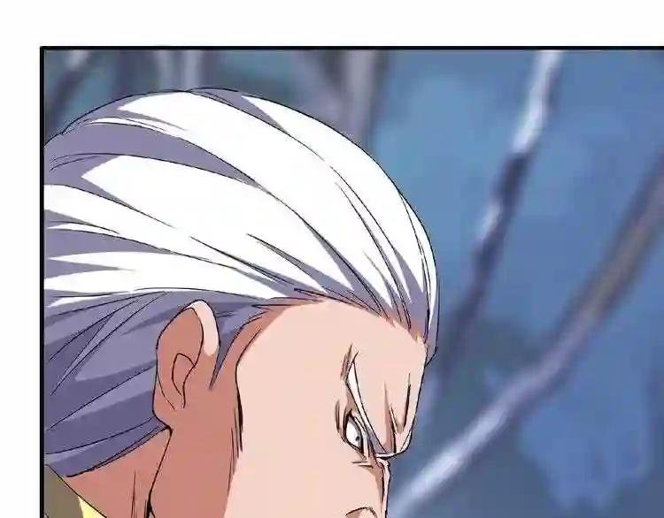 第53话 得手