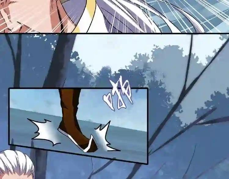 第53话 得手
