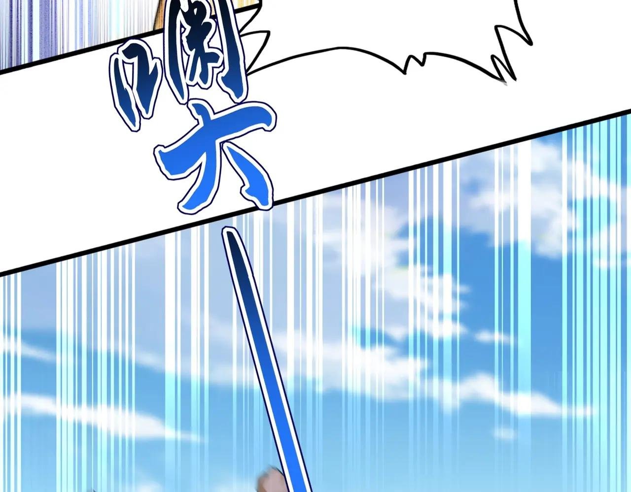 第528话 有毒！