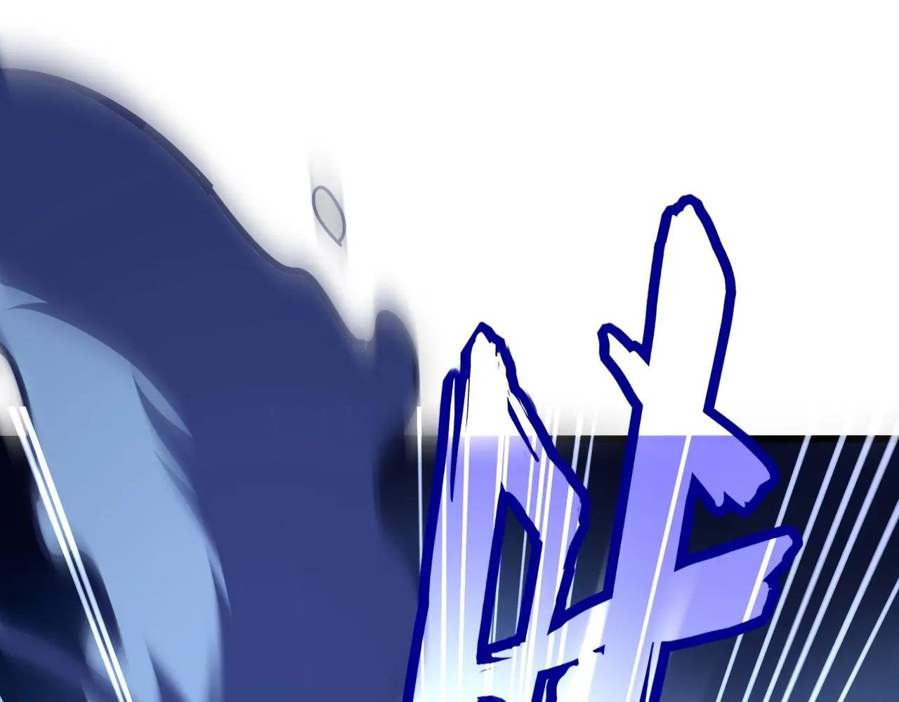 第528话 有毒！