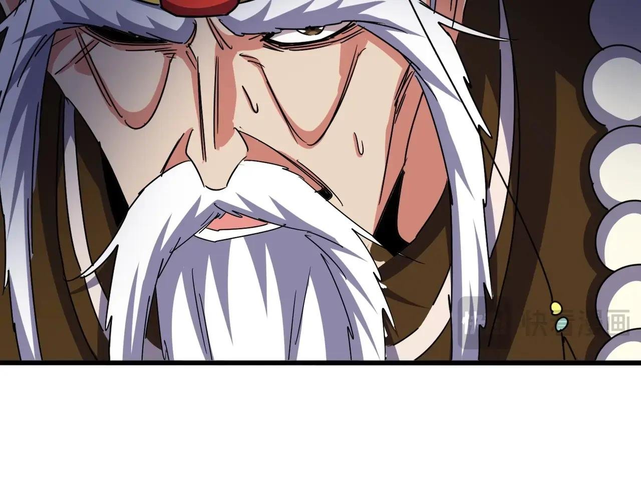第530话 巧了