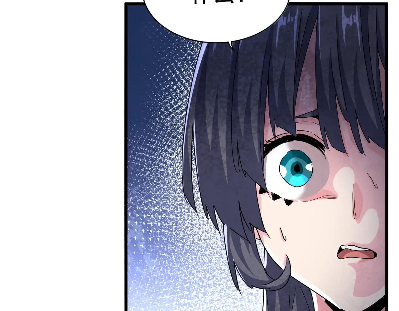 第532话 谁与争锋