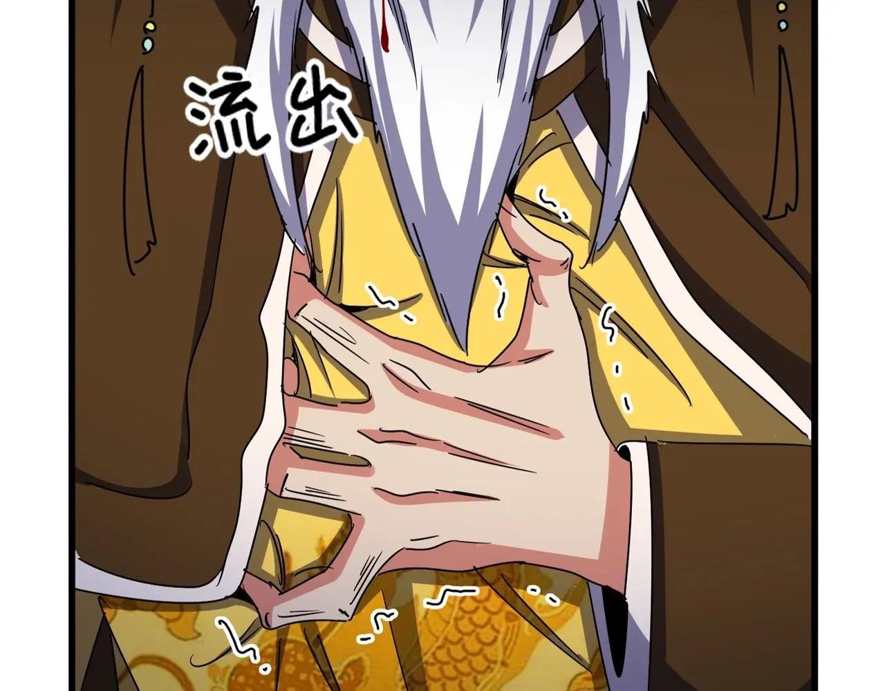 第533话 无情最是帝王家