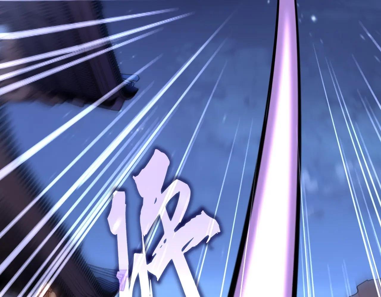 第534话 治世之才