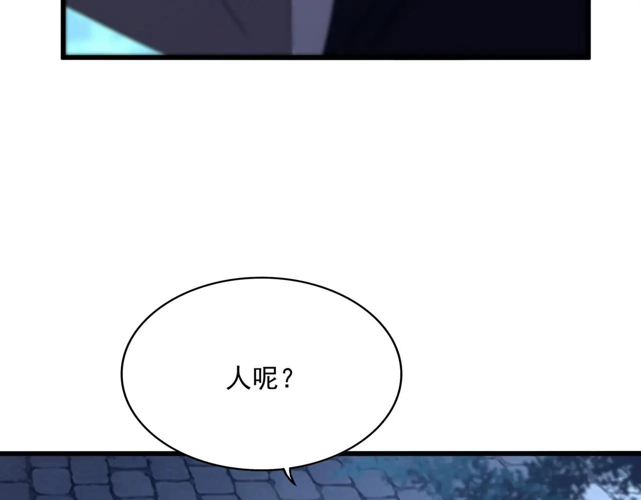 第534话 治世之才