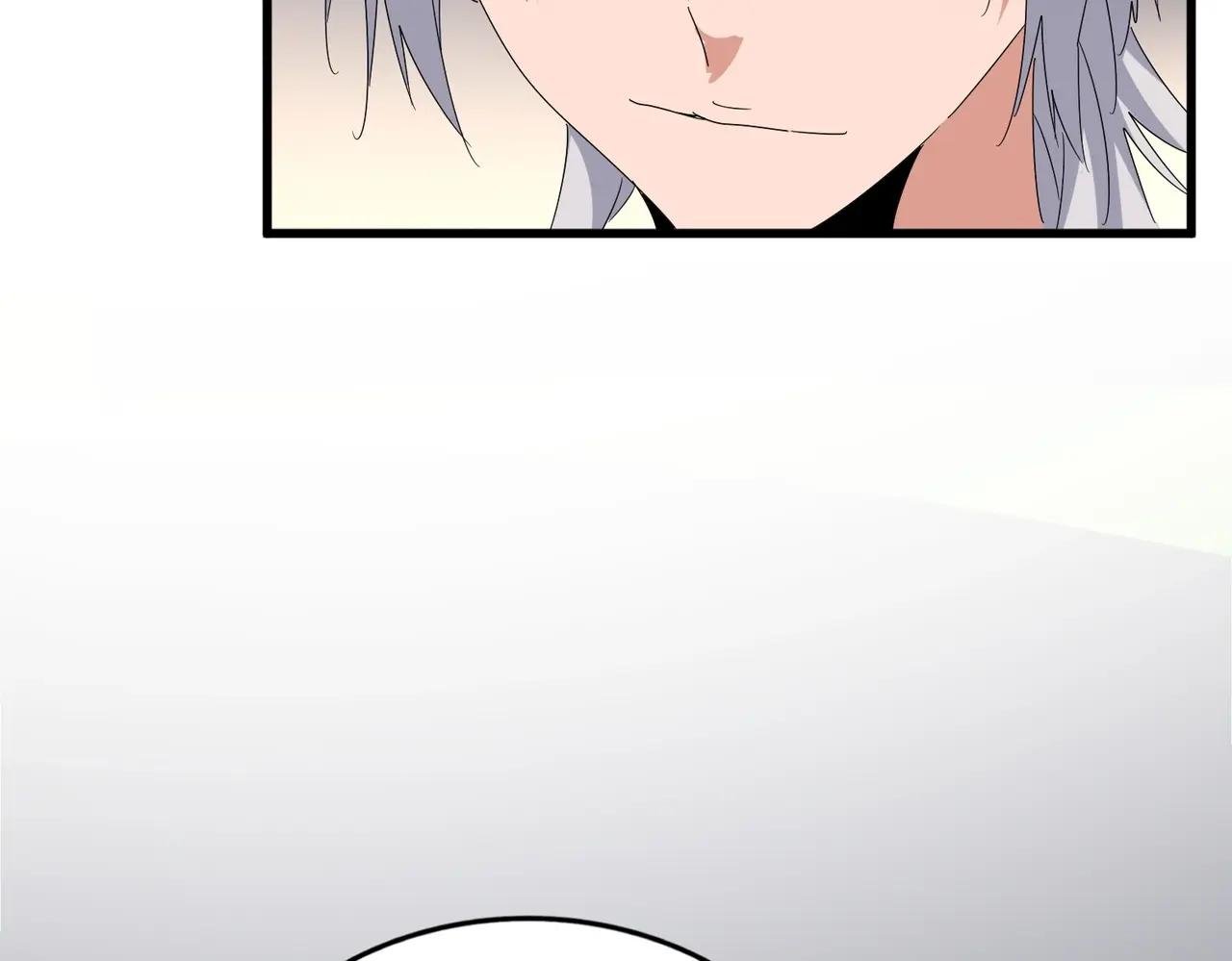 第535话 一桌子白毛