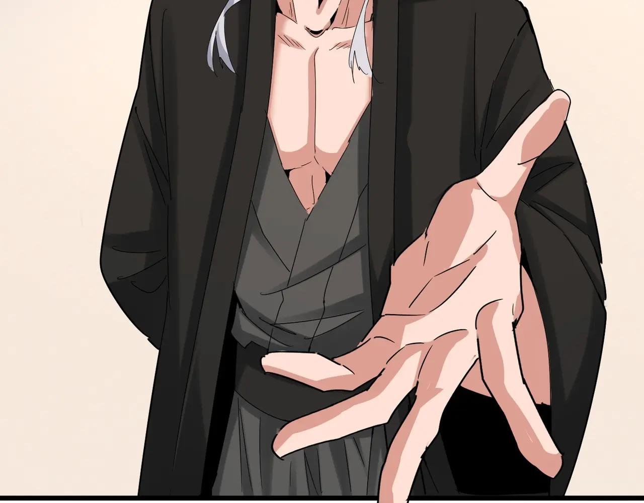 第535话 一桌子白毛