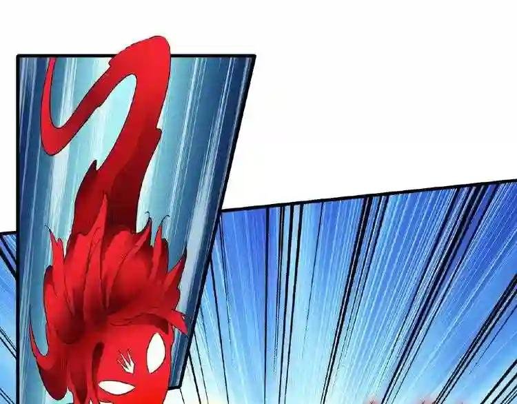 第54话 是....我输了!