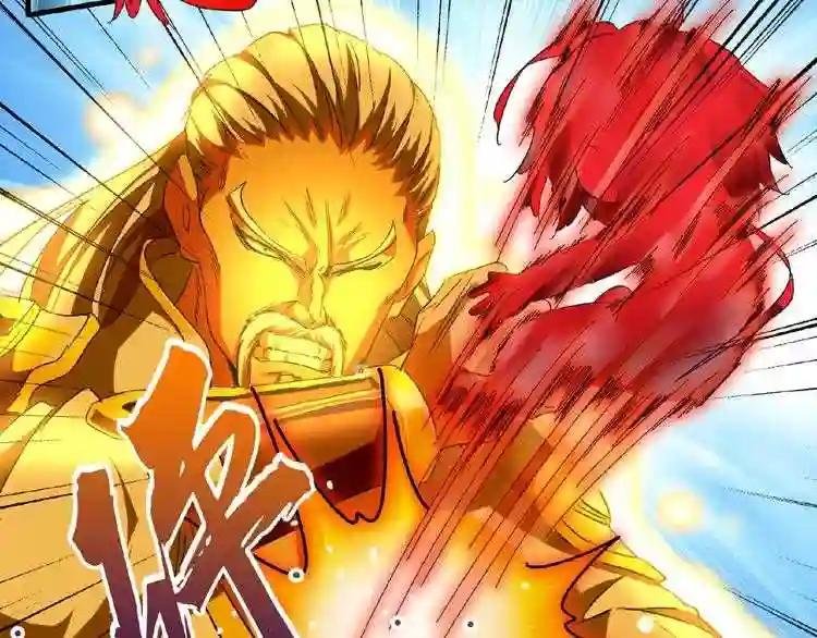 第54话 是....我输了!