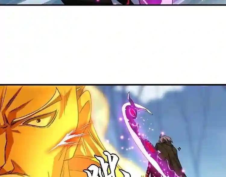 第54话 是....我输了!