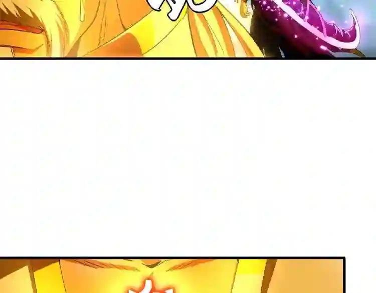 第54话 是....我输了!