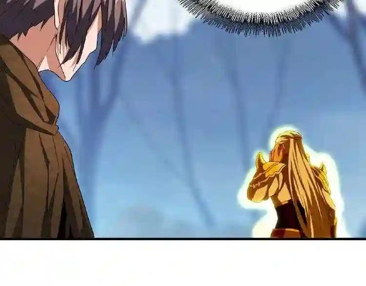 第54话 是....我输了!
