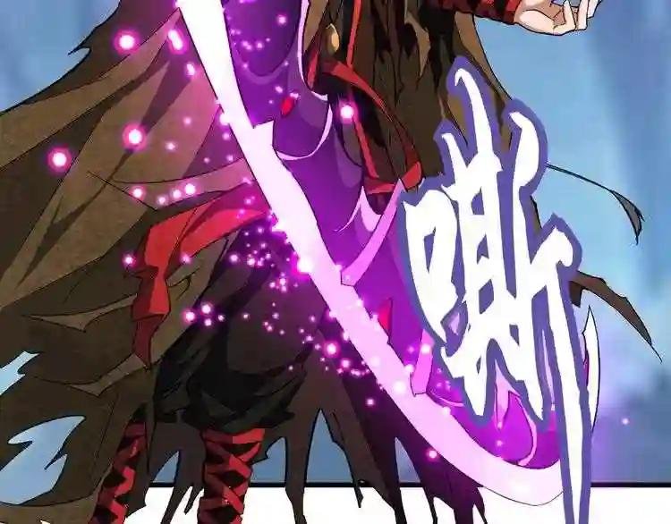 第54话 是....我输了!