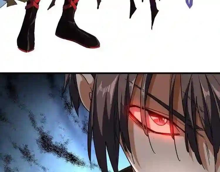 第54话 是....我输了!