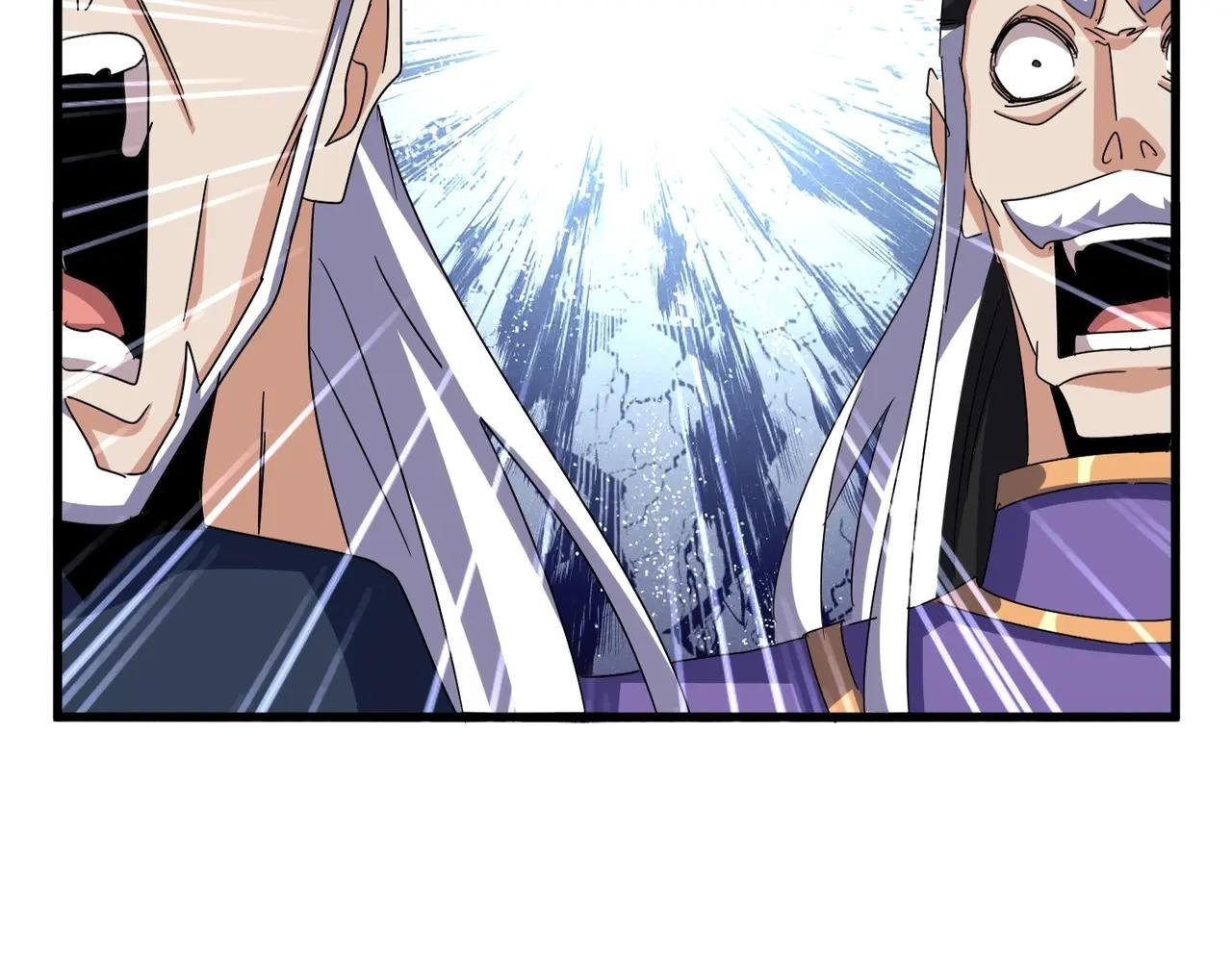 第537话 邪无月
