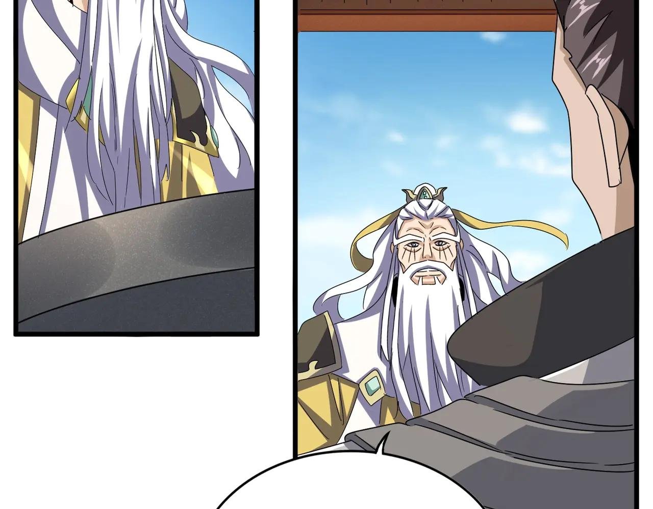 第538话 帝国背后