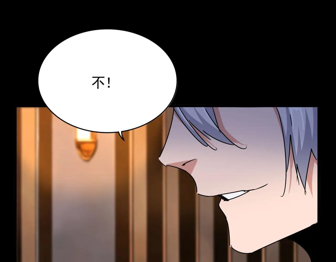 第542话 不违天意