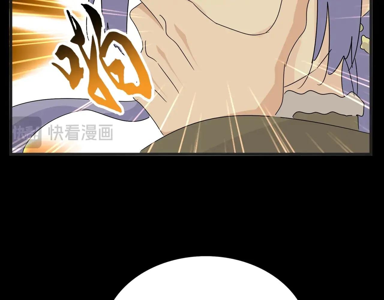 第542话 不违天意