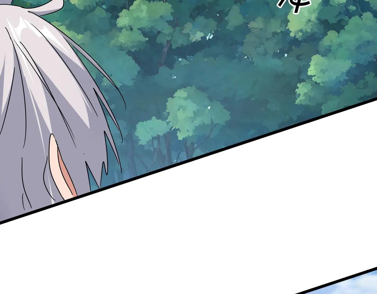 第545话 新天地