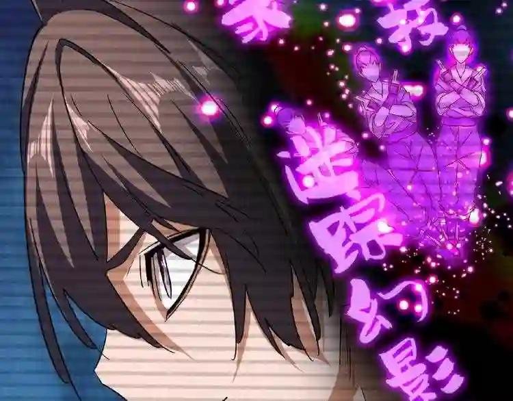 第55话 你们去私奔吧!