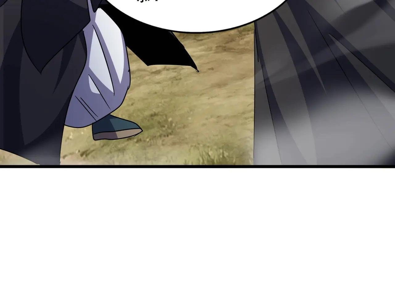 第547话 问点事