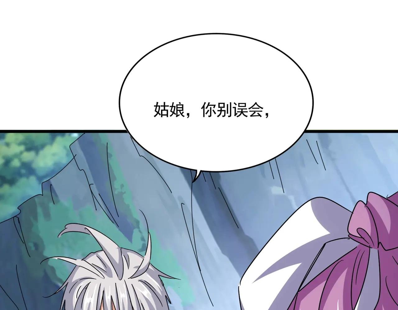 第548话 死人不开口