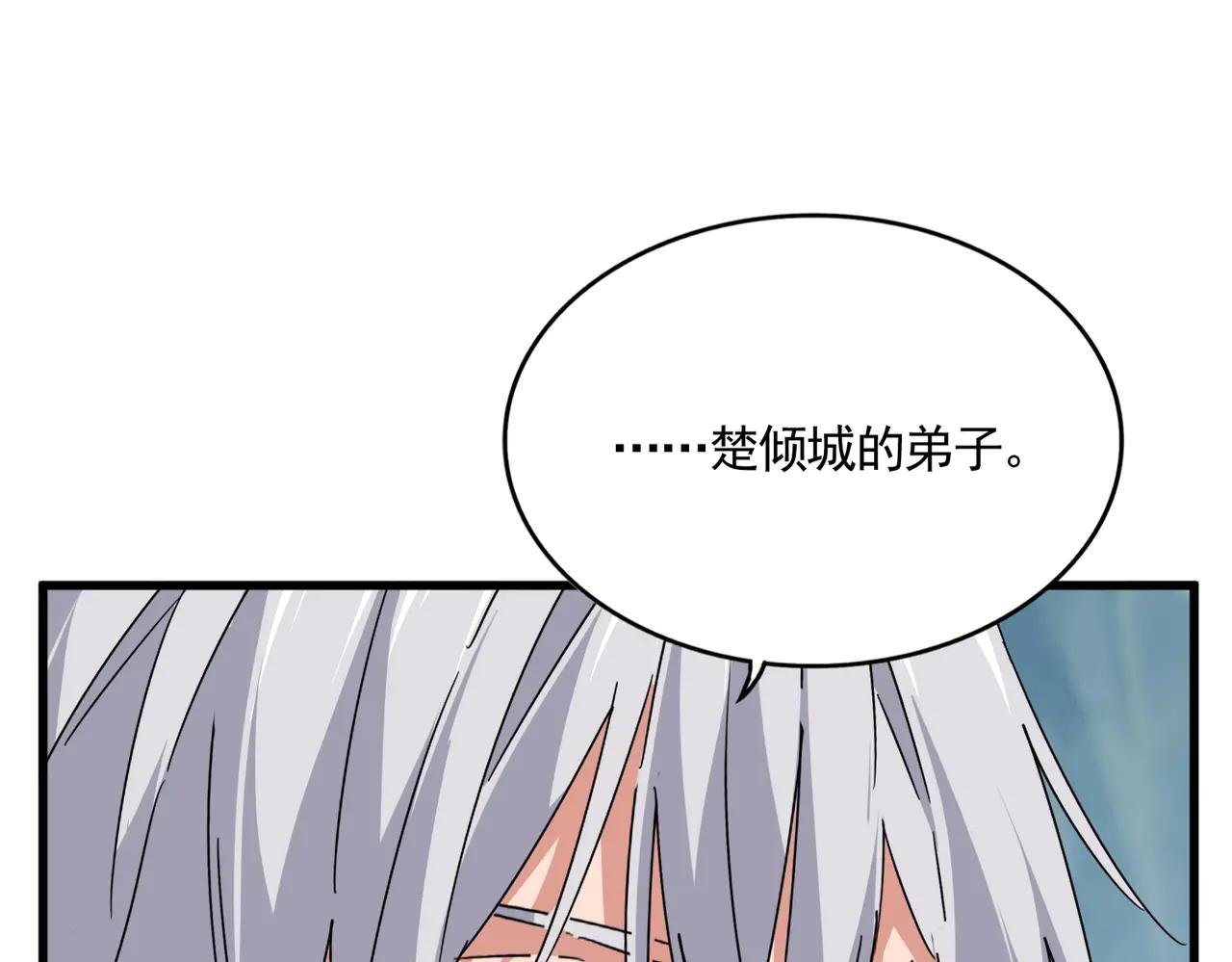 第548话 死人不开口