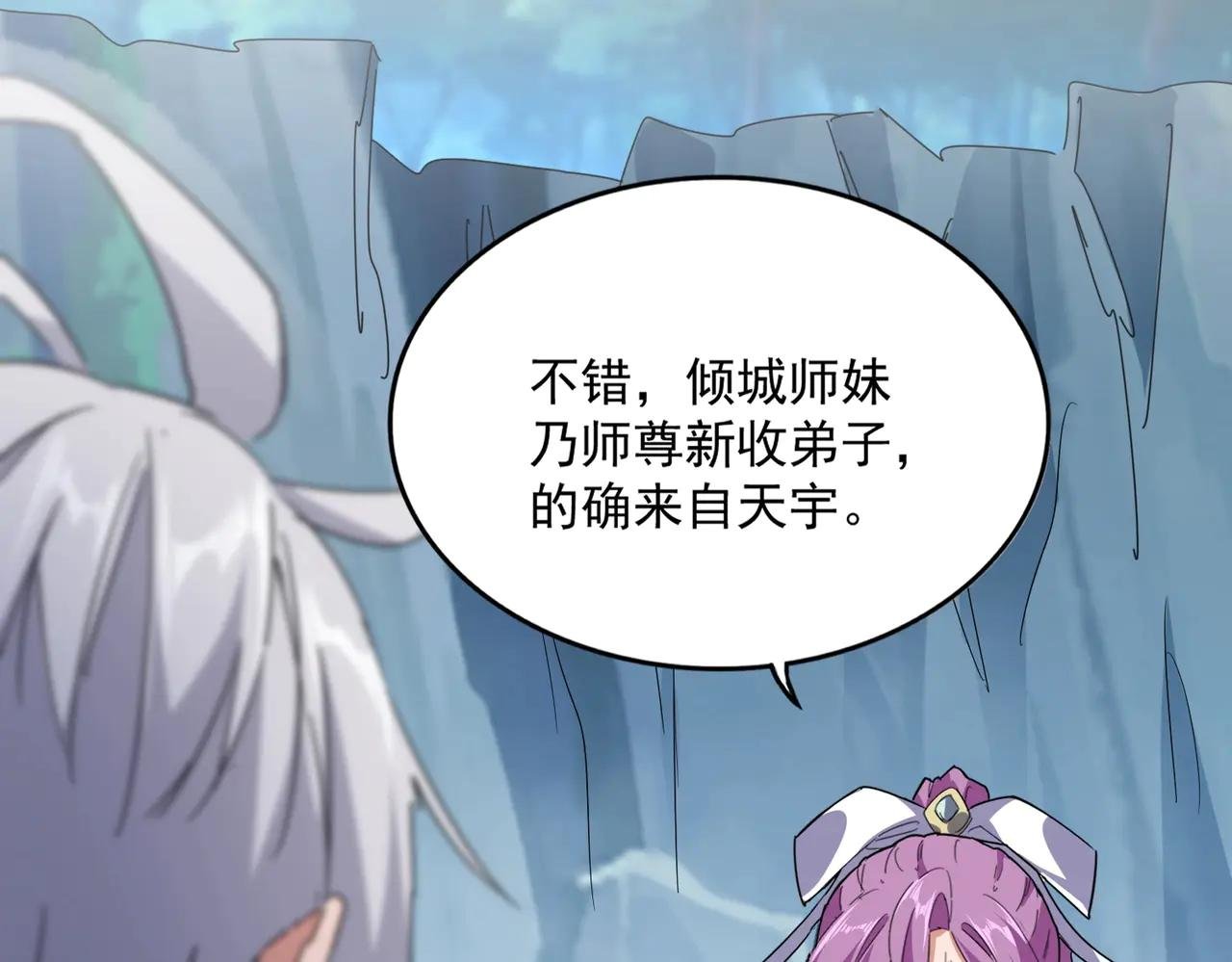 第548话 死人不开口