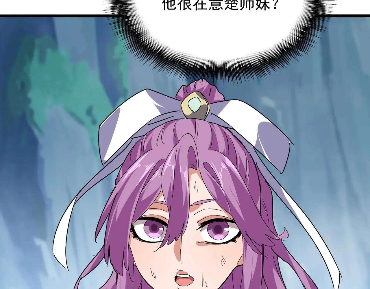 第548话 死人不开口