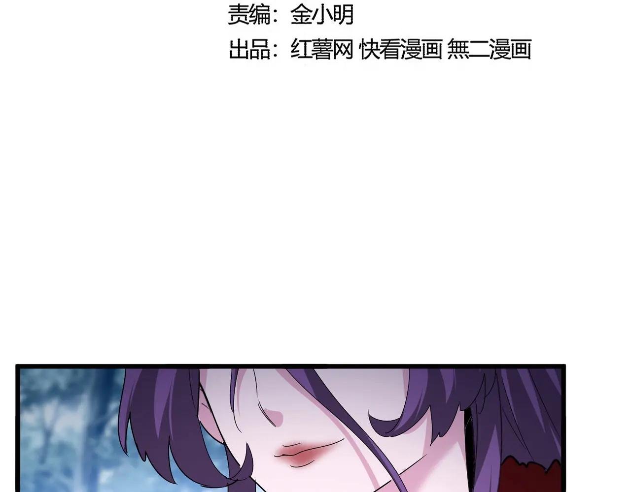 第551话 有点意思